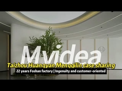 Badanie przypadku w Taizhou w Chinach, sklep z jednym przystankiem dla mebli biurowych.