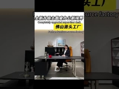 Biuro biznesowe, stylowe biuro szefa, biuro nadzorcy z szafą, duże biuro zmiany, biuro komputerowe