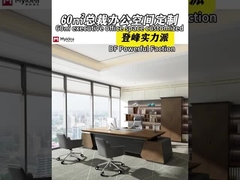 KING Kaiyuan, szef przestrzeni