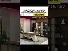 Powierzchnia biurowa TS