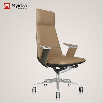 kupować Ergonomiczne, nowoczesne skórzane krzesło biurowe w białym, wygodne i niezdolne do deformacji, online manufacture