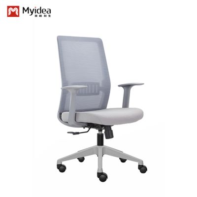 kupić Krzesła biurowe Myidea, Wygodne siedzenie, Krzesła komputerowe do domu, Krzesła obrotowe, Krzesła ergonomiczne, Krzesła konferencyjne, Krzesła do biurka, Krzesła dla personelu online manufacture