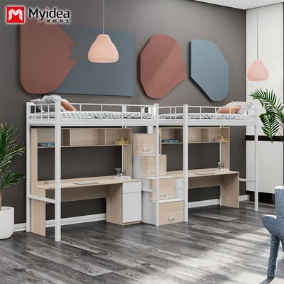 School Dormitory with Bunk Beds, Desks, Storage Space, Stairs, Two Person Iron Frame Bed, Steel Wood Combination