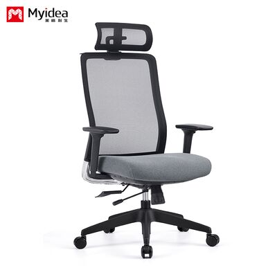 kupić personalizacja Biurowy krzesło sieciowe oddychające z regulowaną wysokością, wygodne oparcie głowy, ergonomiczne krzesło, Mobil Sik Slide krzesło biurowe online manufacture