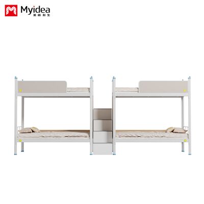 Thickened Four Person Bed, School Dormitory, Stable Bunk Beds for Students, Step Ladder, Multi Person Employee Dormitory Bed