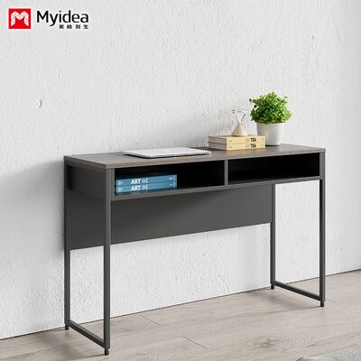 Myidea Panel Wooden Office Furniture, Computer Desk with Drawers, Simple Modern Desk That Can Be Customized