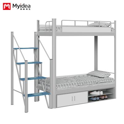customization Myvidea Apartment Bunk Bed with Thickened Pipes, School Children's Bed, Double-layer Iron Frame Bed