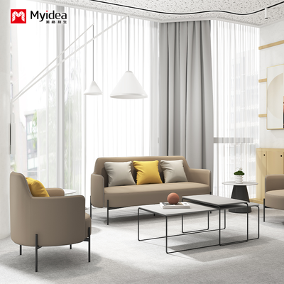 kupować Sofa ze skóry piankowej o wysokiej gęstości - nowoczesne krzesło recepcyjne biurowe - ciężkie miejsca siedzące online manufacture