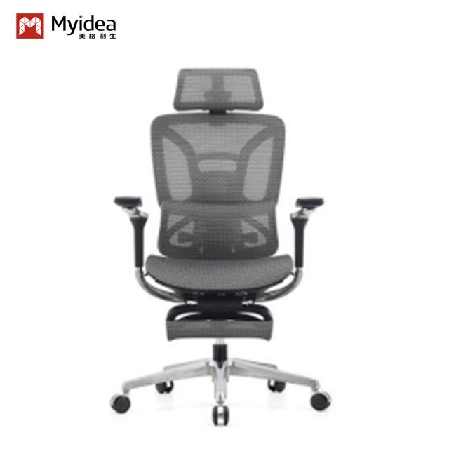Ergonomic Chair 9D Armrest Computer Chair Home Comfortable Sedentary Office Chair Study Chair Gaming Chair Reclining